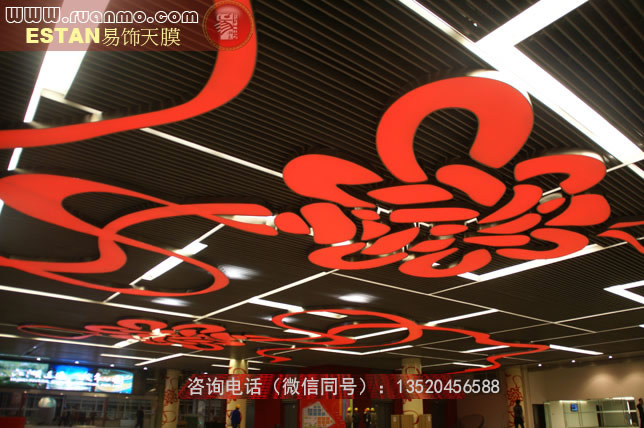 上海世博会中国馆