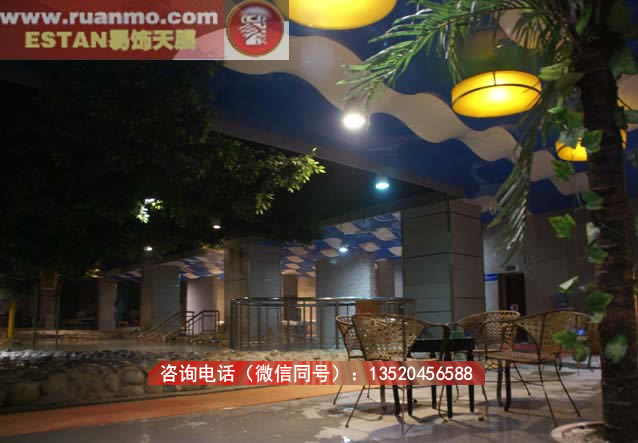 温泉洗浴