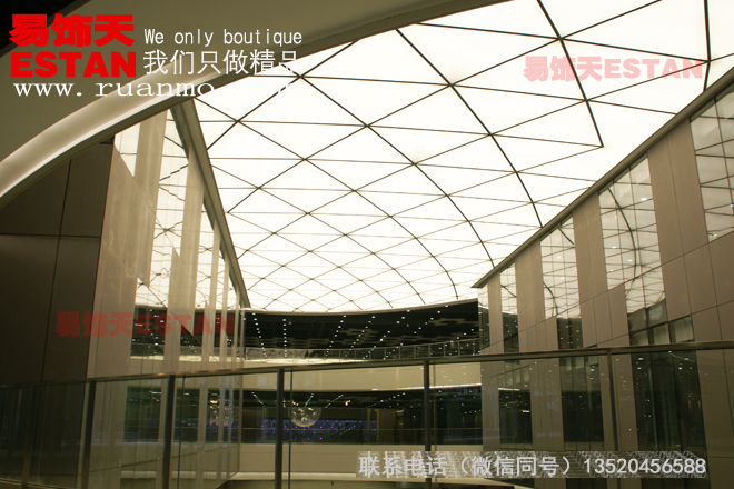 世博商业街