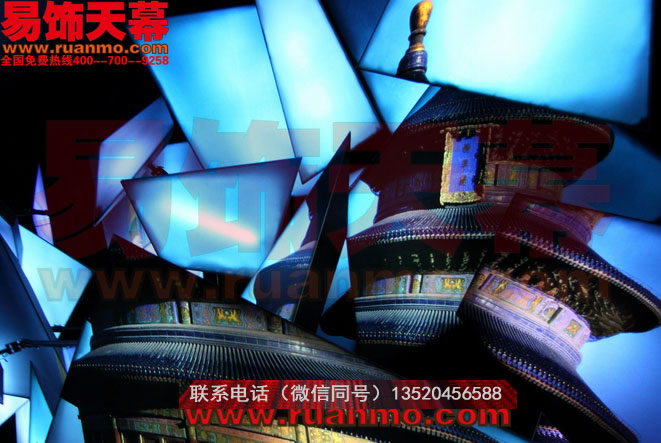 中国馆