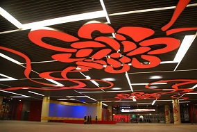 中国馆