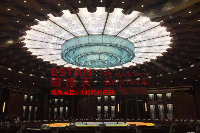 G20杭州峰会主场