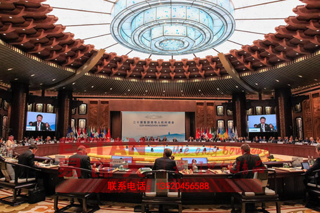 G20杭州峰会主场