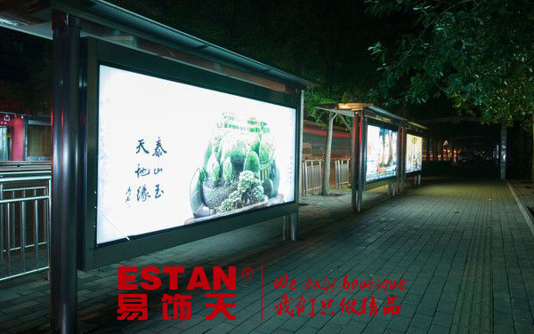 公交车站灯箱